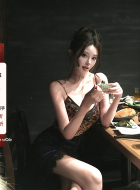 viola【野心猎手】 意大利买的中古D*G 私服超绝小野猫套装