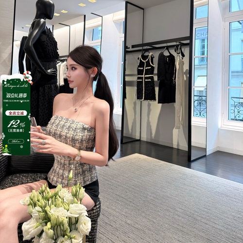 viola【唐顿庄园】50羊毛 内搭天菜！高成分面料定制面料抹胸性感