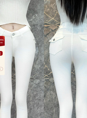 viola【韩女丰胯裤】 王炸版型q网zui自然丰胯垫小脚牛仔裤显瘦