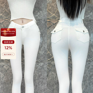 型q网zui自然丰胯垫小脚牛仔裤 王炸版 显瘦 韩女丰胯裤 viola