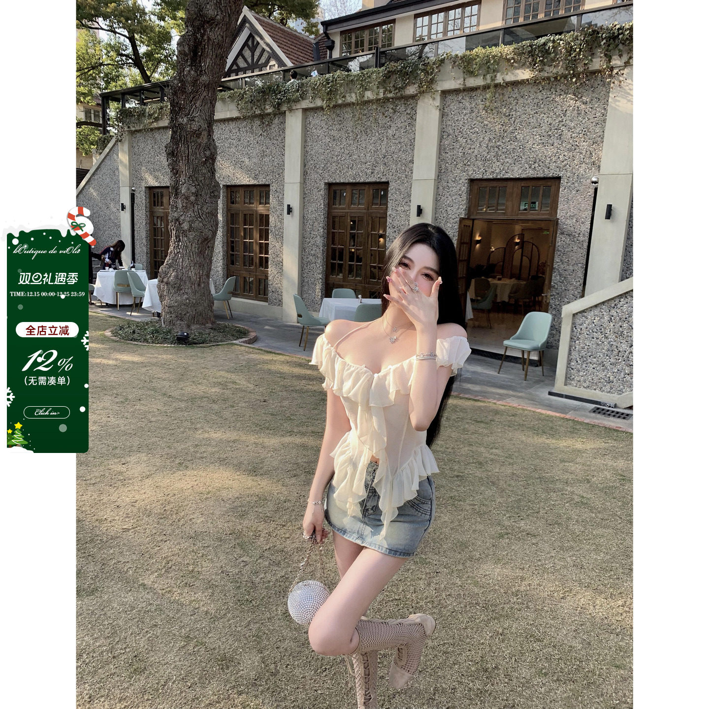 viola吊带上衣雪纺衫2023