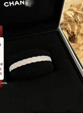 viola【High Line】【Coco Crush】香家满天星 开模对版手镯