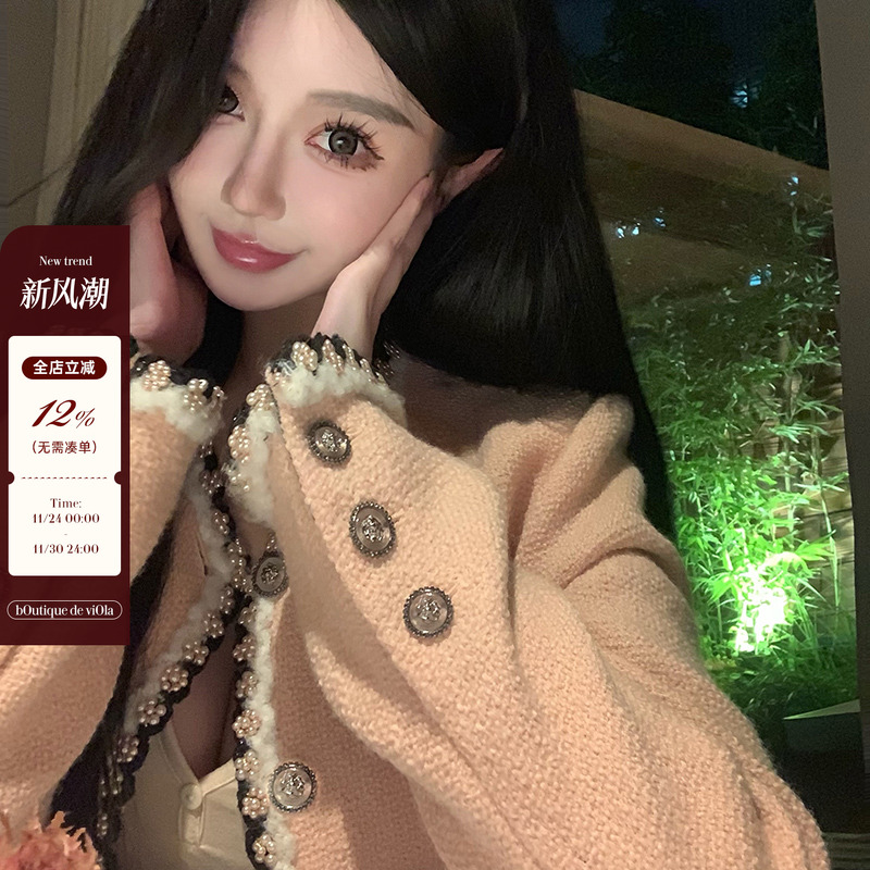 viola【High Line】【24A手工坊】70羊毛！气质高级感小香外套女