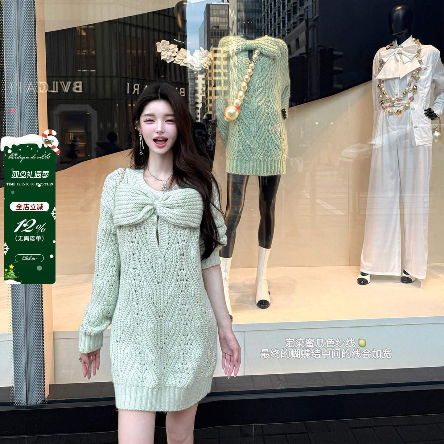 viola【蜜瓜奶酪】香*25K定染纱线 染了三次很对味绒呼呼毛衣慵懒