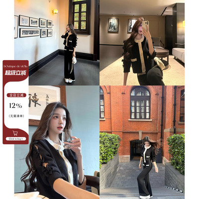 viola【coco少女】 25k香2w+私服兔绒羊毛针织套装富家千金气质