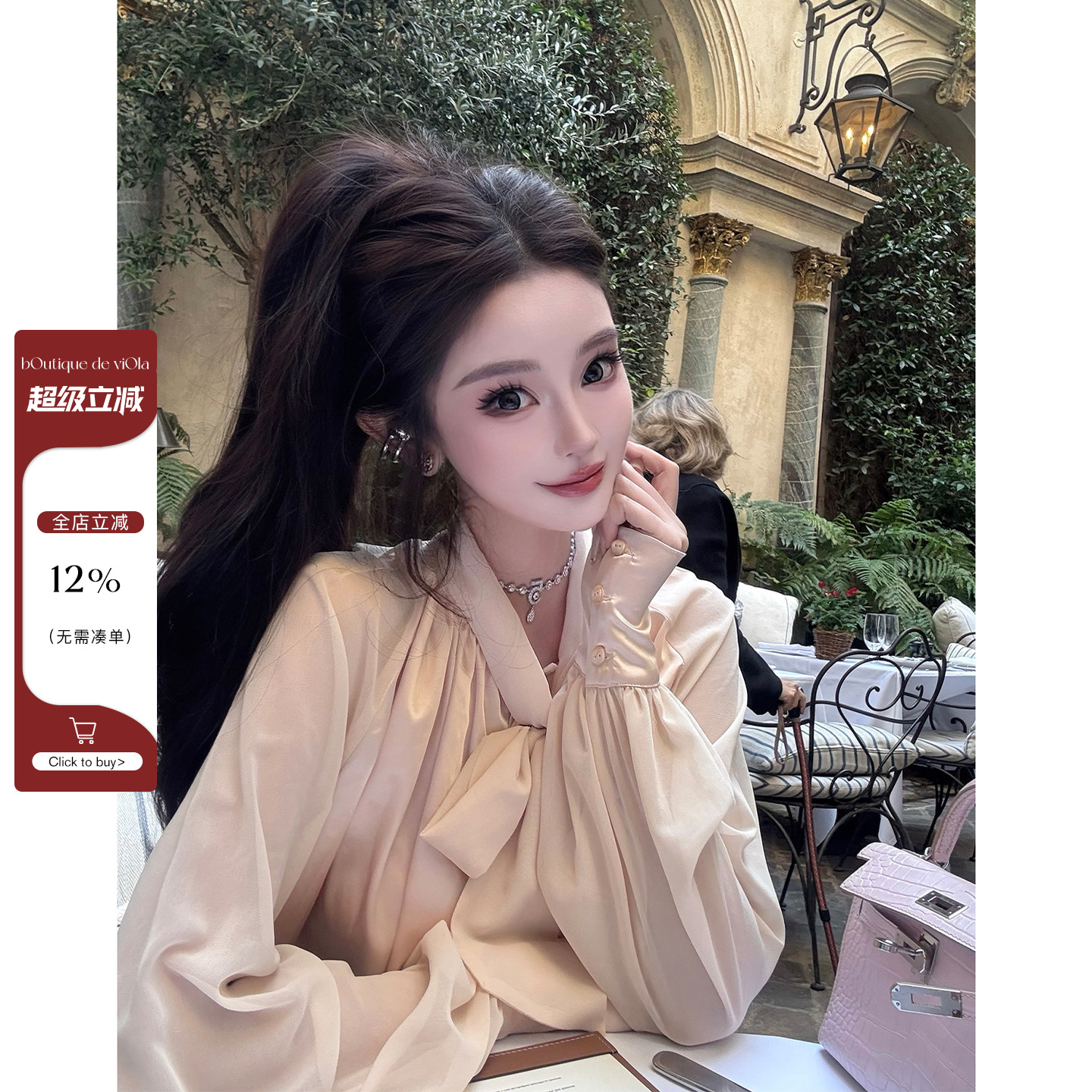 viola【流光香槟】Erma*Scer*1W6版型巨好光泽绸缎双面料衬衫显白