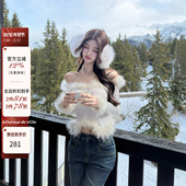 viola 天生梦露 难得对版 现货 火鸡毛多种两穿氛围感上衣性感