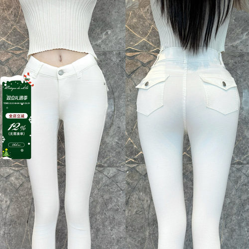 viola【韩女丰胯裤】 王炸版型q网zui自然丰胯垫小脚牛仔裤显瘦