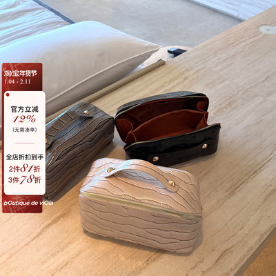 viola 【千金洗漱包】 巨能装高颜值旅行鳄鱼纹pu化妆包