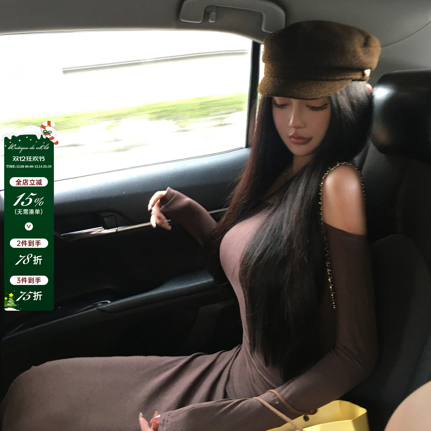 viola【作弊身材】Sk1ms 新款新色！肩膀两穿 巨显瘦连衣裙