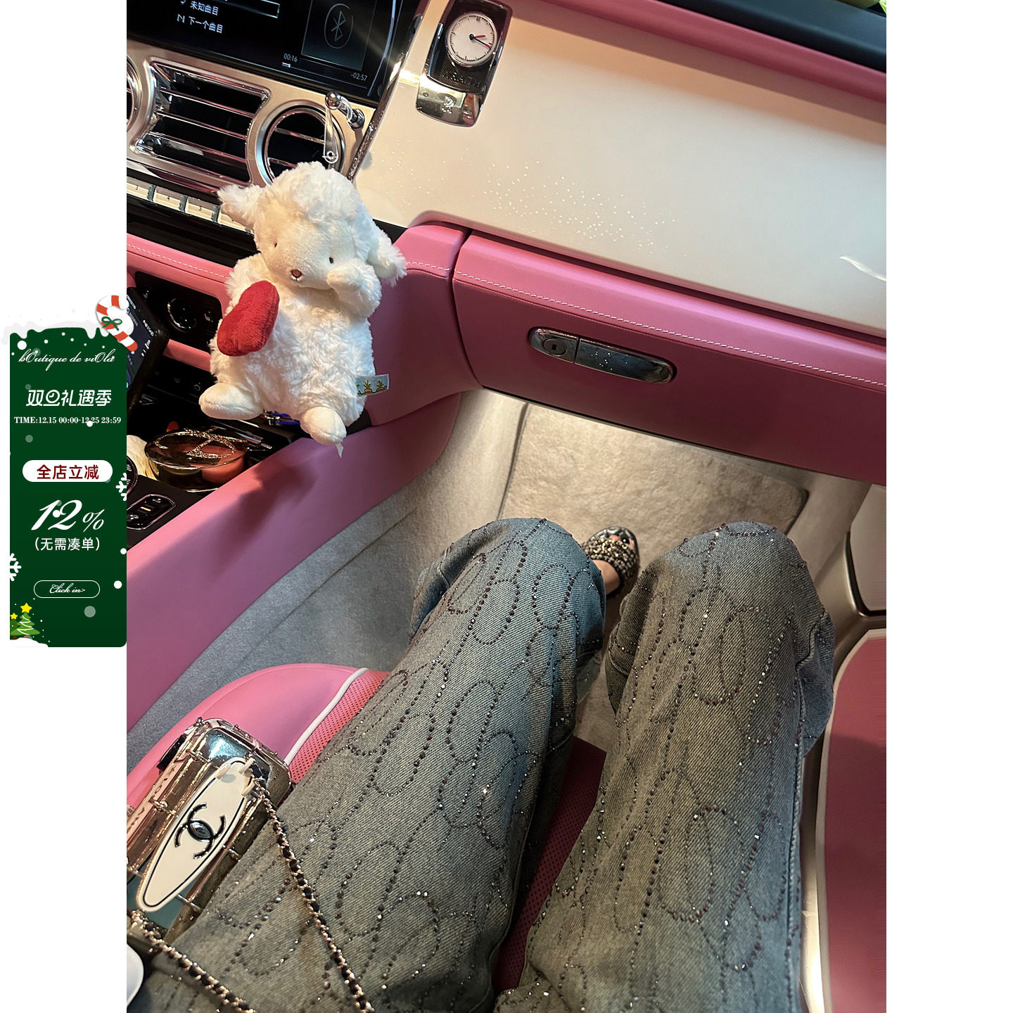 重工烫钻满天星河牛仔裤