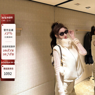 1.30 8PM【Lp老钱马甲】终极日本进口42醋酸45羊毛獭兔领羽绒马甲