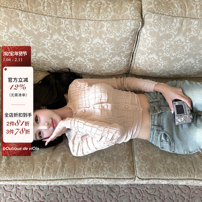 viola【明洞少女】the*laur1k+别市面100莱塞尔针织鳄鱼纹开衫