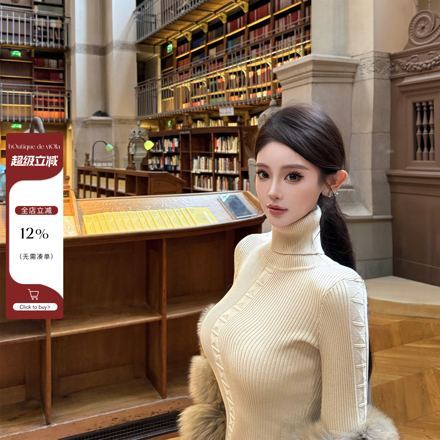 viola【老钱美学】爆显身材 Herme* 细织3Ｄ花型针织裙性感纯欲