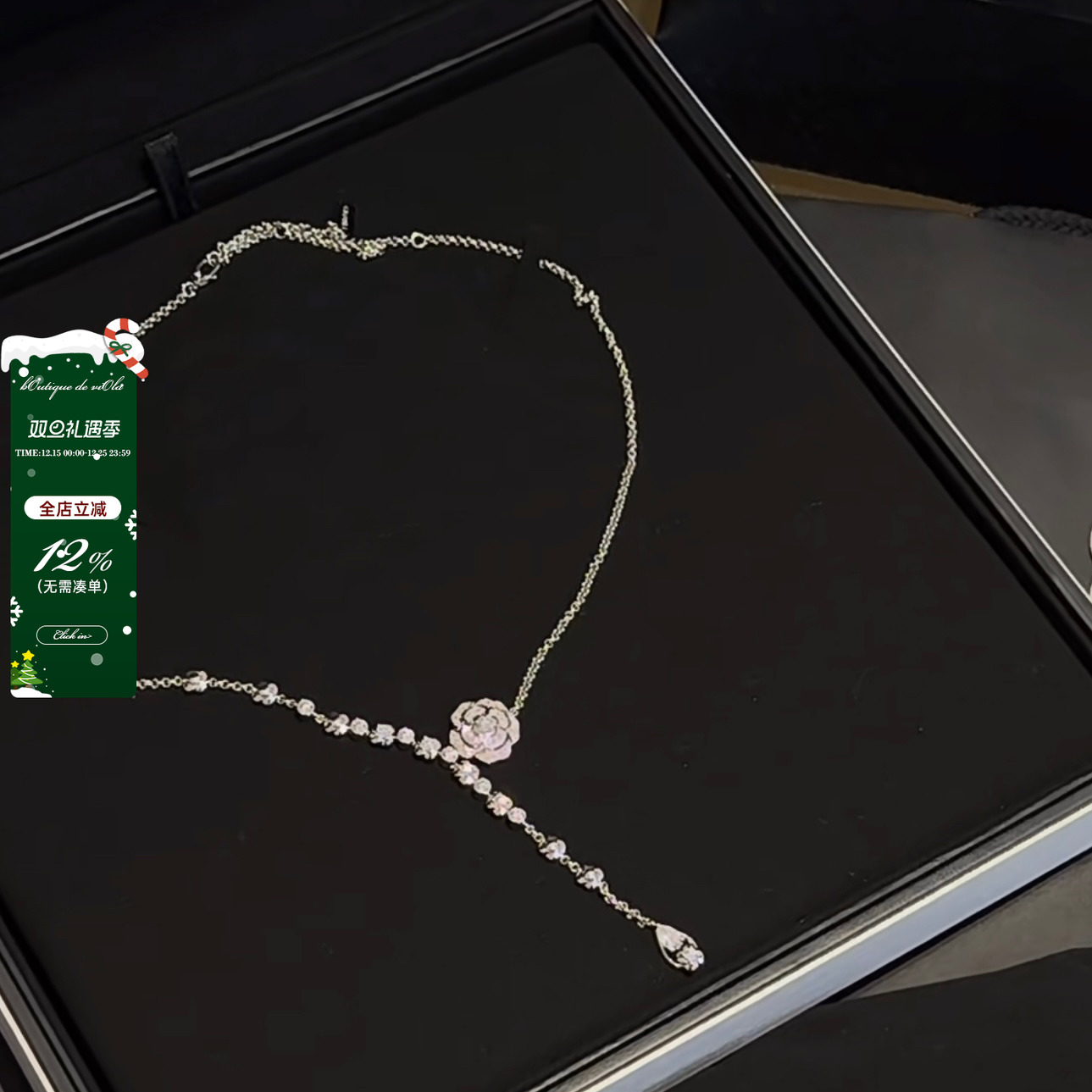 viola【山茶花晚宴】香 高珠系列 难得对版！山茶花流苏项链