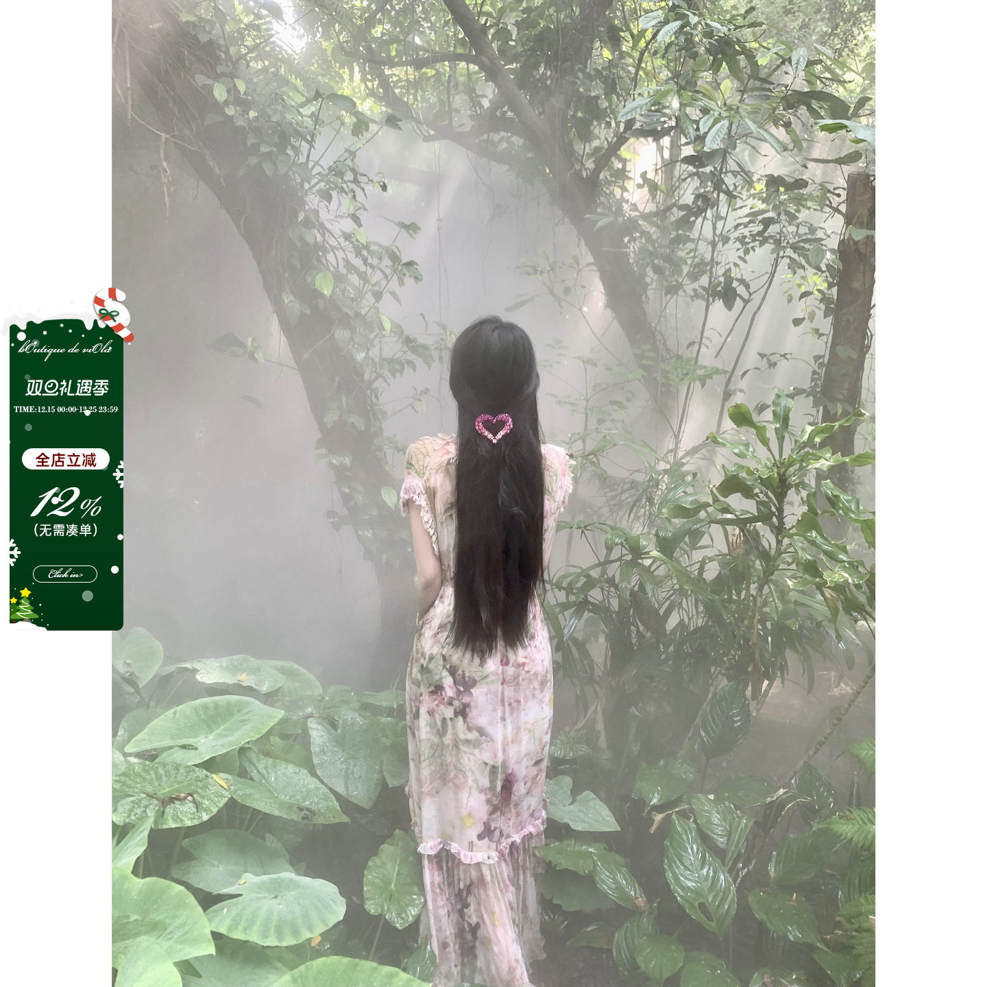 连衣裙长裙viola2023夏季