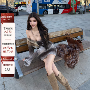 viola【绒绒小野豹】jane*nor古着私服yb定制染色环保毛连衣裙