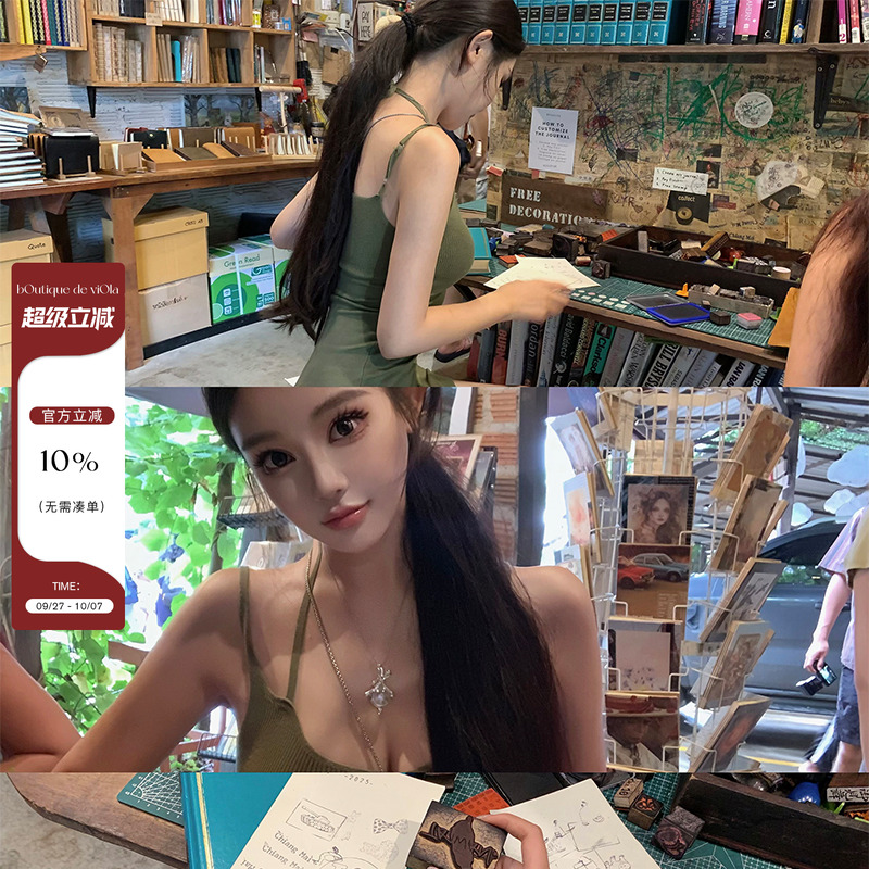 viola【氧气森林】向上的生命力穿搭辣妹小心机针织连衣裙显白