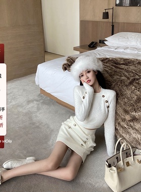 viola【年货节现货清仓】【 B家女明星】 毛绒白色奶欲毛衣针织衫