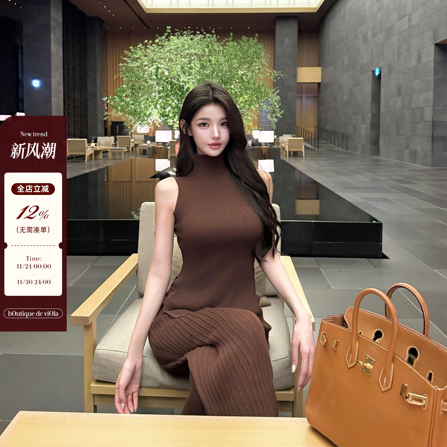 viola【掌管身材的神】sk*m2k+不买后悔断货王爽麻丝针织套装