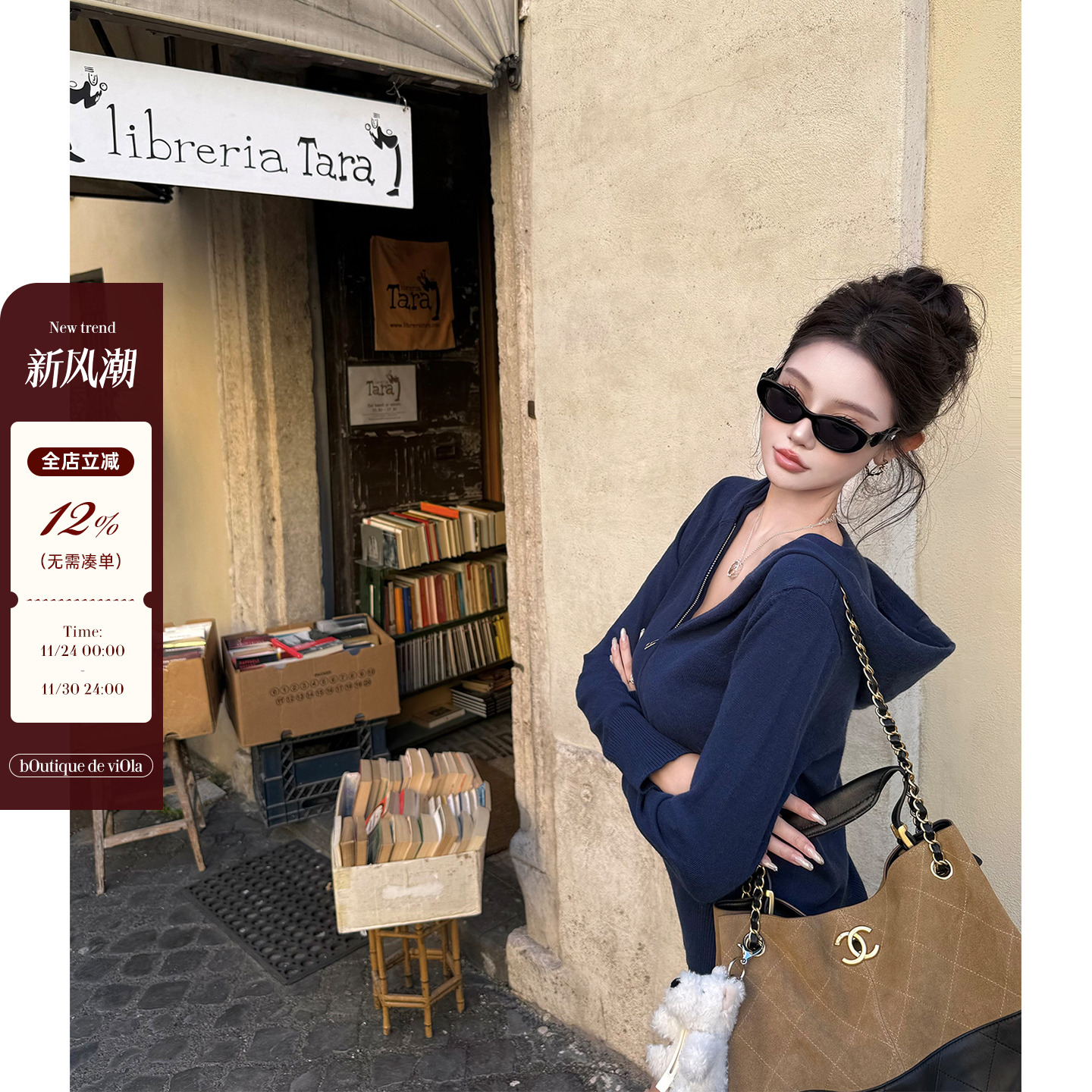 viola【许妍穿搭】赵露si同款pi*ko2k+绝版连帽开衫韩系慵懒风