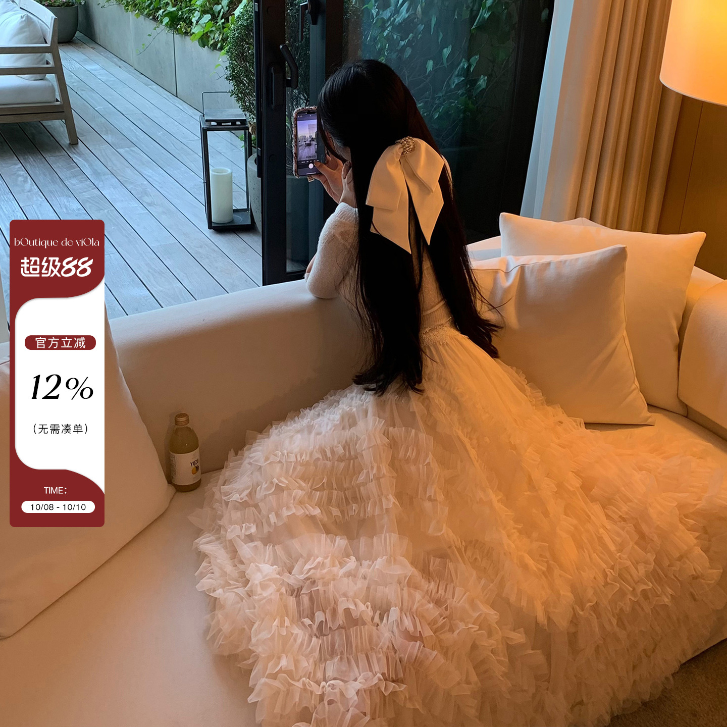 viola【初见女神】没比它更仙纱裙3M用料超重工蓬蓬蛋糕纱裙女