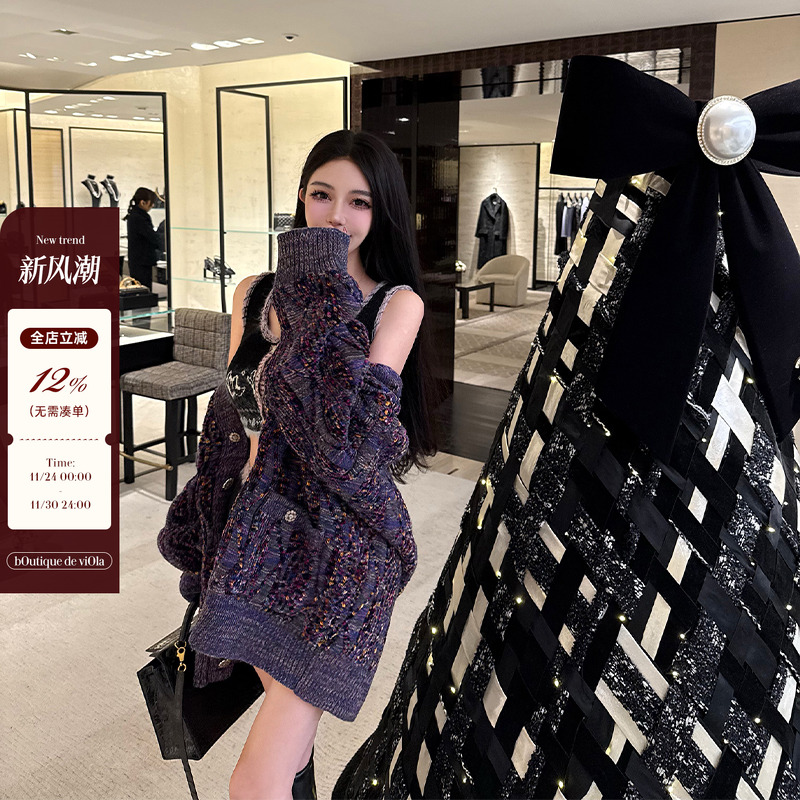 小香23新款慵懒风V领针织开衫