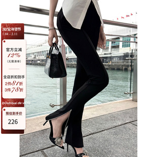 1.30 8PM【韩女马蹄裤】the*laur韩系老钱超修饰腿型西装马蹄裤