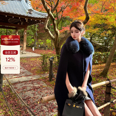 viola【昭和贵女】中古私服 定染狐狸毛 5羊驼95澳毛斗篷大衣