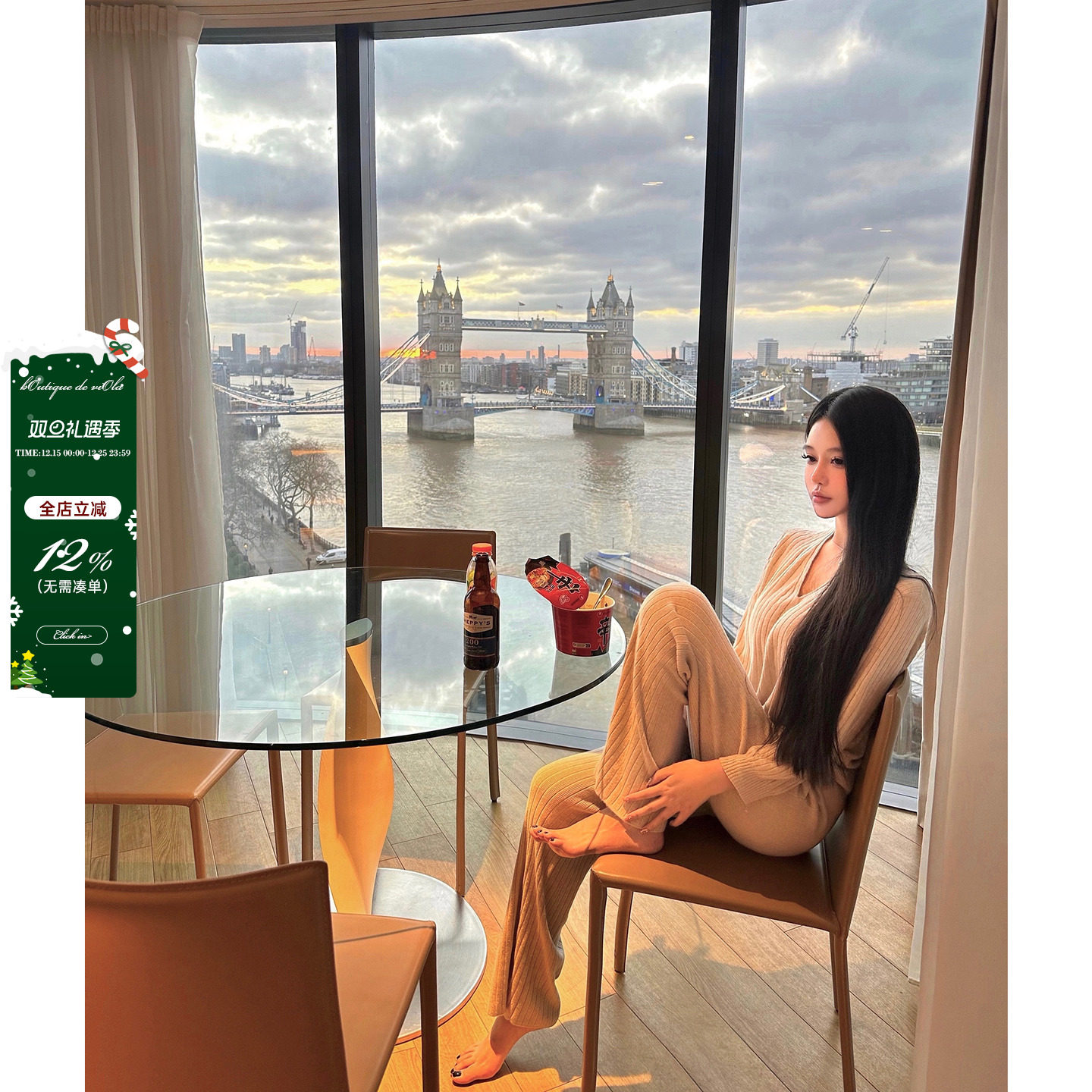 bOutiquedeviOla套装