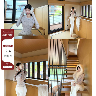 viola【25N滑雪季】妮味十足 巨难买 市场唯1 yb定制打底衫慵懒风