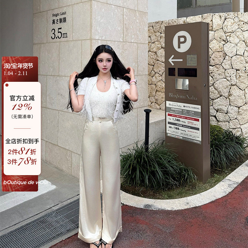 【现货】viola【厚绸双巧】首次出香家垂垂裤五位数稀夏季休闲裤,女装/女士精品,休闲裤,淘宝优惠券,粉丝福利购,淘宝优惠卷