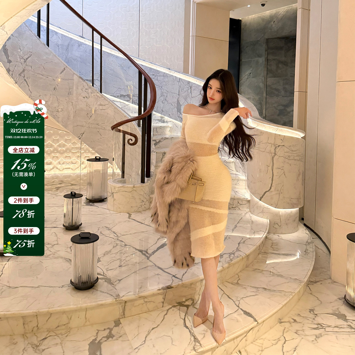 viola【绒绒冬令时】S身材曲线的神！水貂绒超暖双色连衣裙时尚