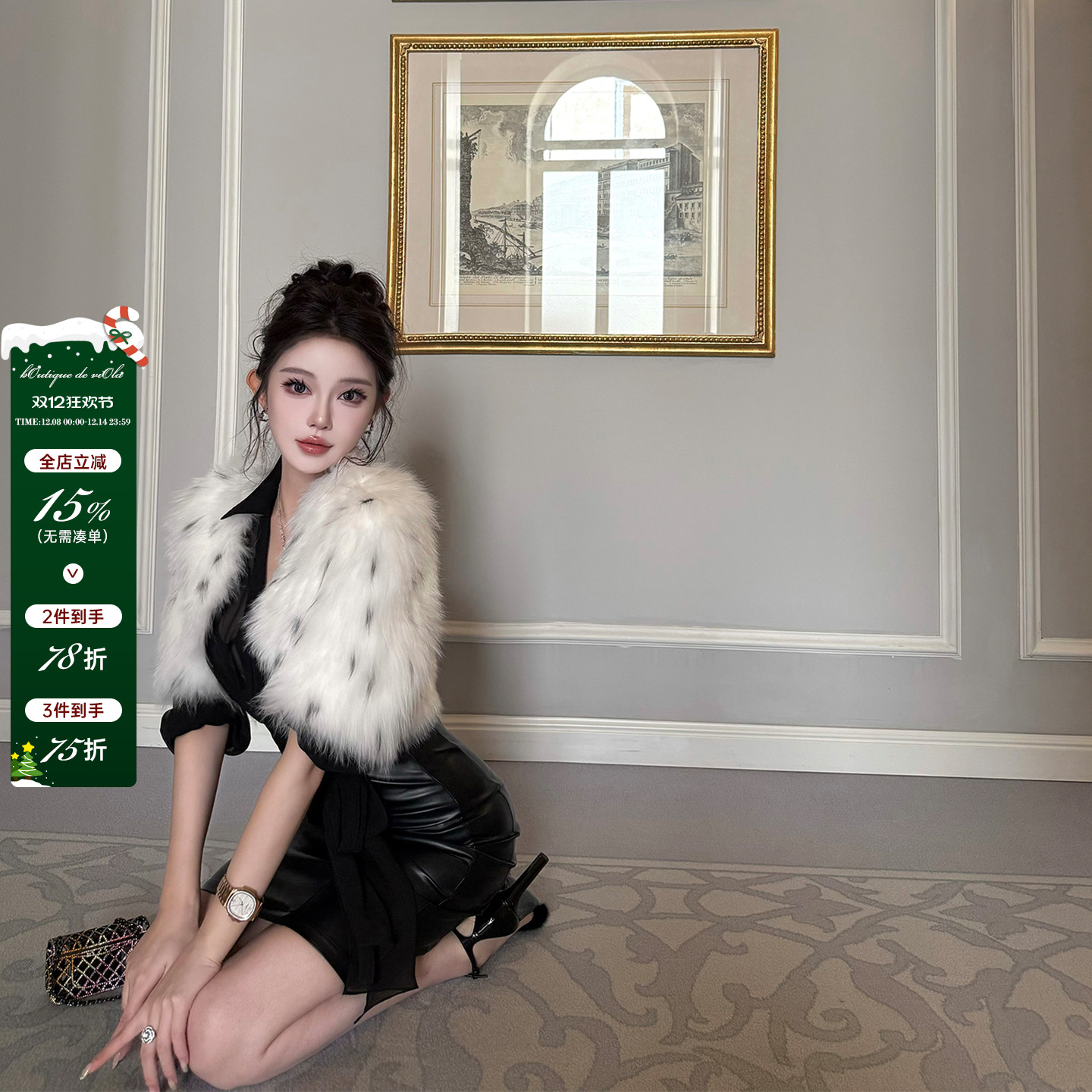 viola【奶糯山猫】d1or秀款saga进口狐狸毛定染山猫披肩皮草外套