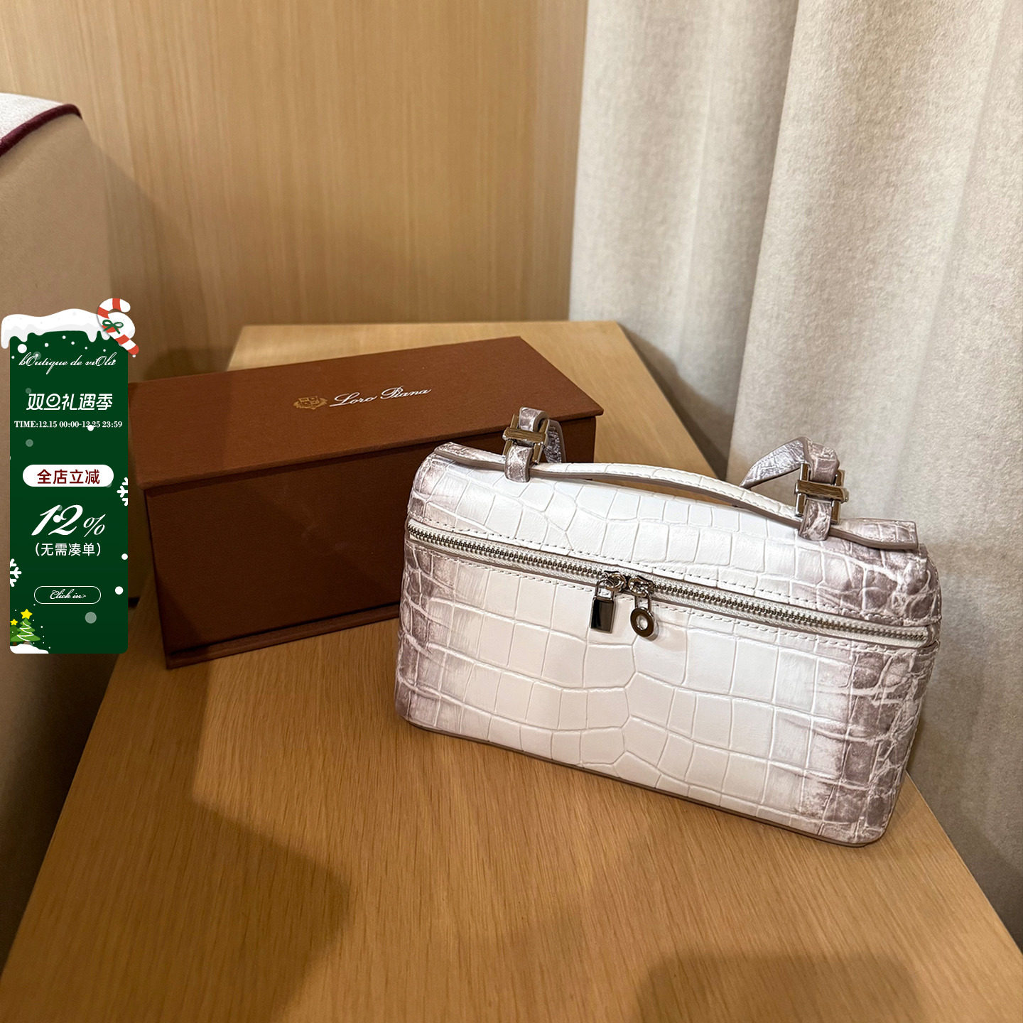 viola【鳄鱼饭盒】一定要买!q网zui顶喜马拉雅定制牛皮压纹包