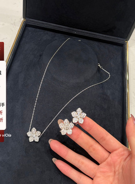 viola【Wild Flower】高定对版 Graf*26W花朵满钻戒指/项链