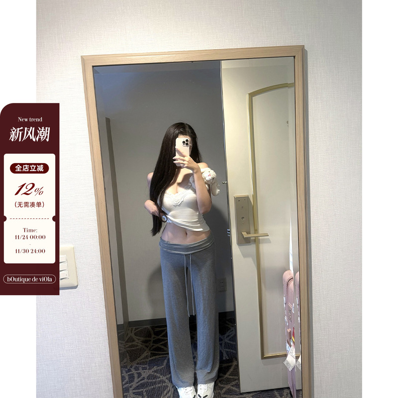 viola【Sk1ms懒人裤】Q弹面料 95人棉巨舒适垂垂裤显瘦时尚慵懒风