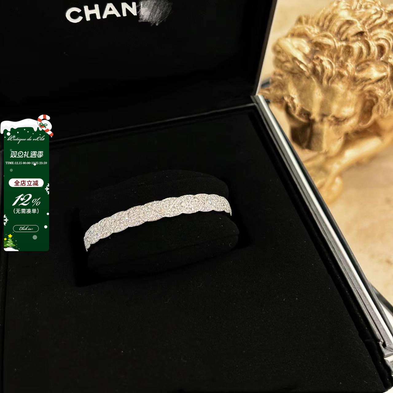 viola【High Line】【Coco Crush】香家满天星 开模对版手镯