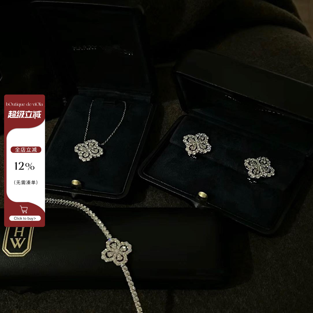viola【Loop花园系列】闪爆！经典四叶草满钻项链耳钉