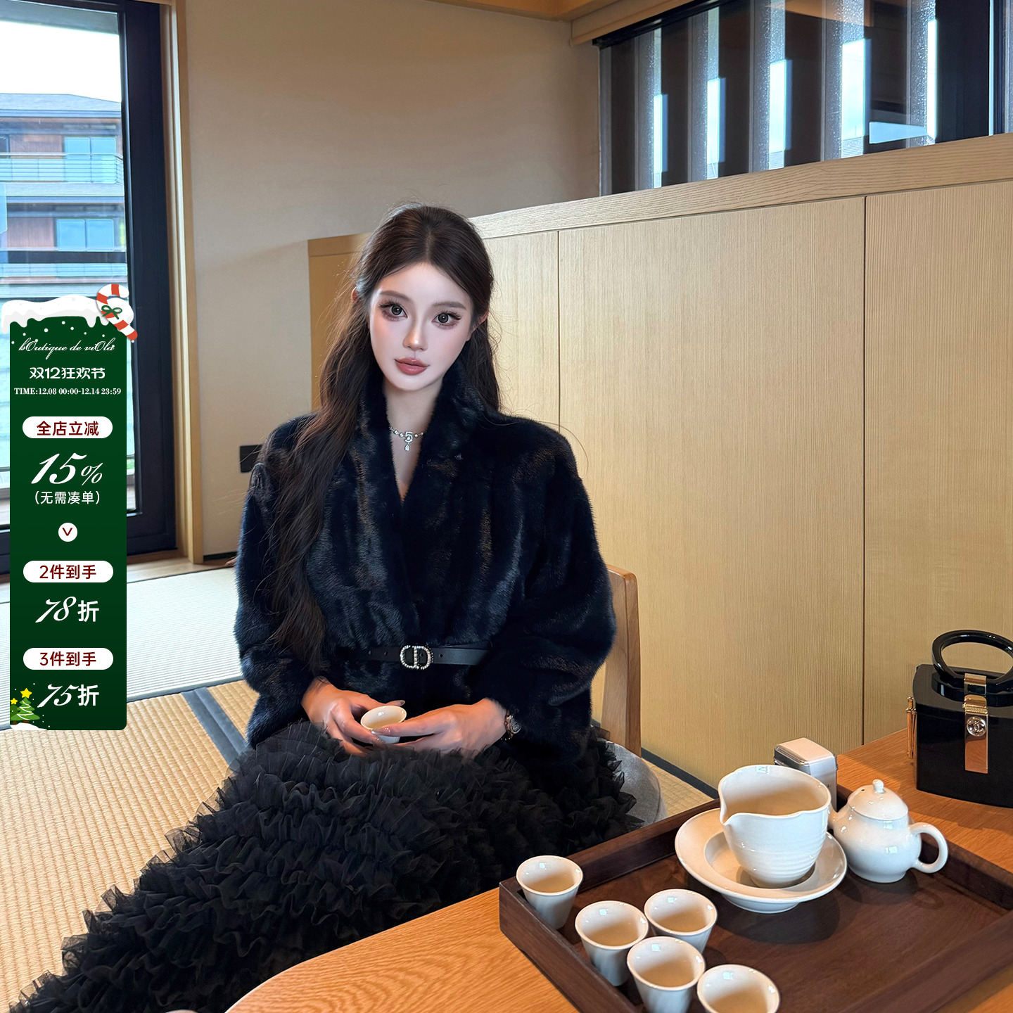 viola【千金孔雀】 D家27w+进口芬兰紫金天鹅绒水貂外套高级感