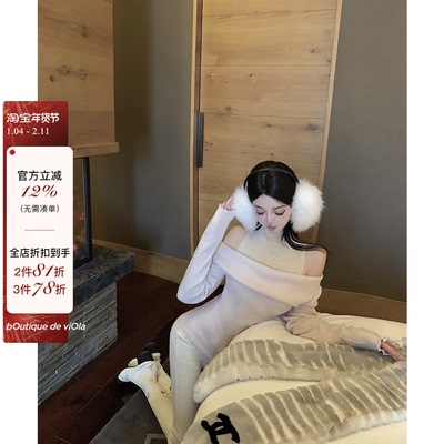 bOutiquedeviOla上衣