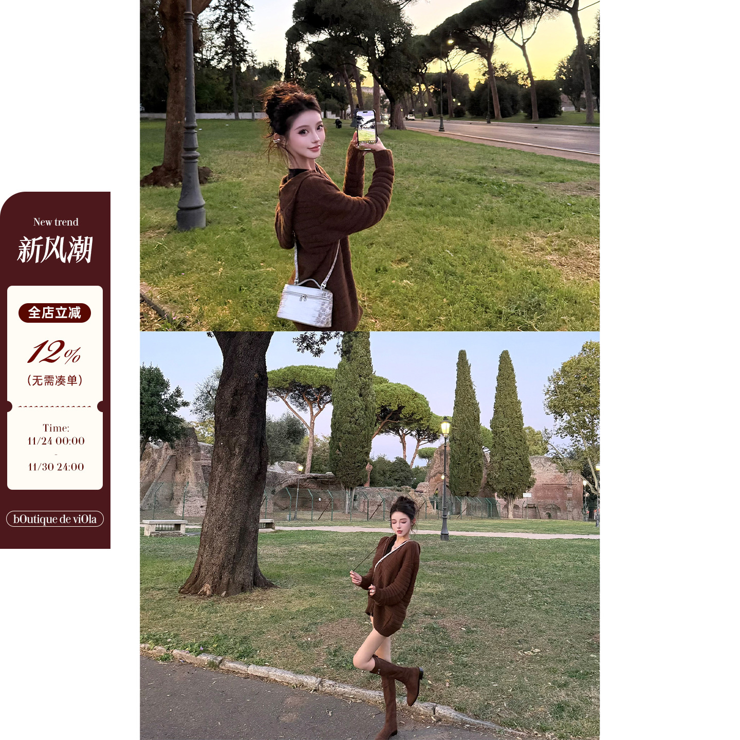 viola【老钱频道】L*P棕标系列加厚定染连帽外套毛衣针织衫时尚