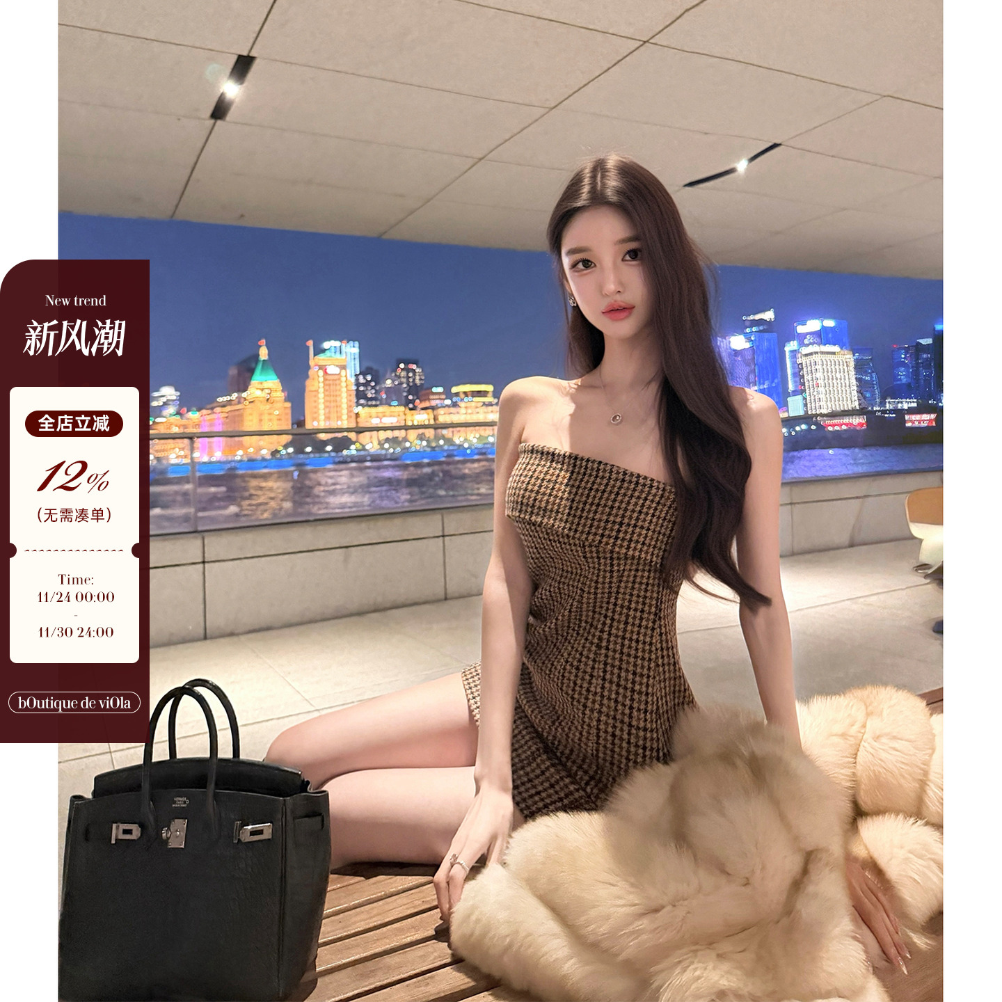 viola【枫叶暖栗】60羊毛高成分Els*同款秋冬很需要的连衣裙性感