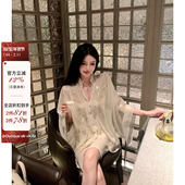 烟雨入江南 上衣 新中式 viola 银色珠片绣 国风斗篷式 半裙套装