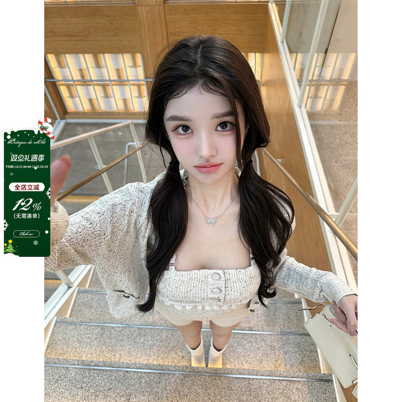 viola【奥利奥泡芙】难得对版yb定制纯棉特种纱定染吊带开衫套装