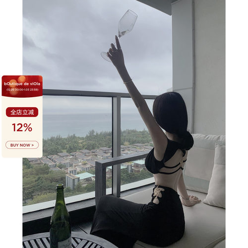 viola【High Line】纯欲性感镂空小心机背心上衣阔腿裤显瘦套装