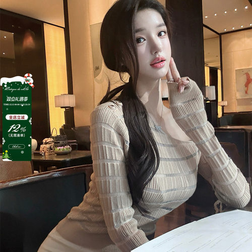 viola【茶艺小巴】茶系显胸打底 纯欲纱纱拼接针织斜肩上衣打底