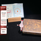 红绳水晶 新年b入招cai 护 viola 运 桃花狂叠buff红绳水晶