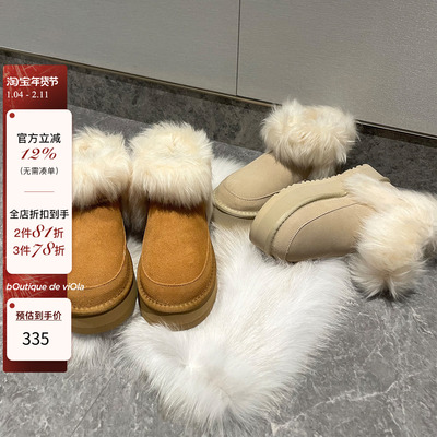 viola【暖宝宝靴】ug*保命版牛皮+羊毛超长毛踩云感雪地靴