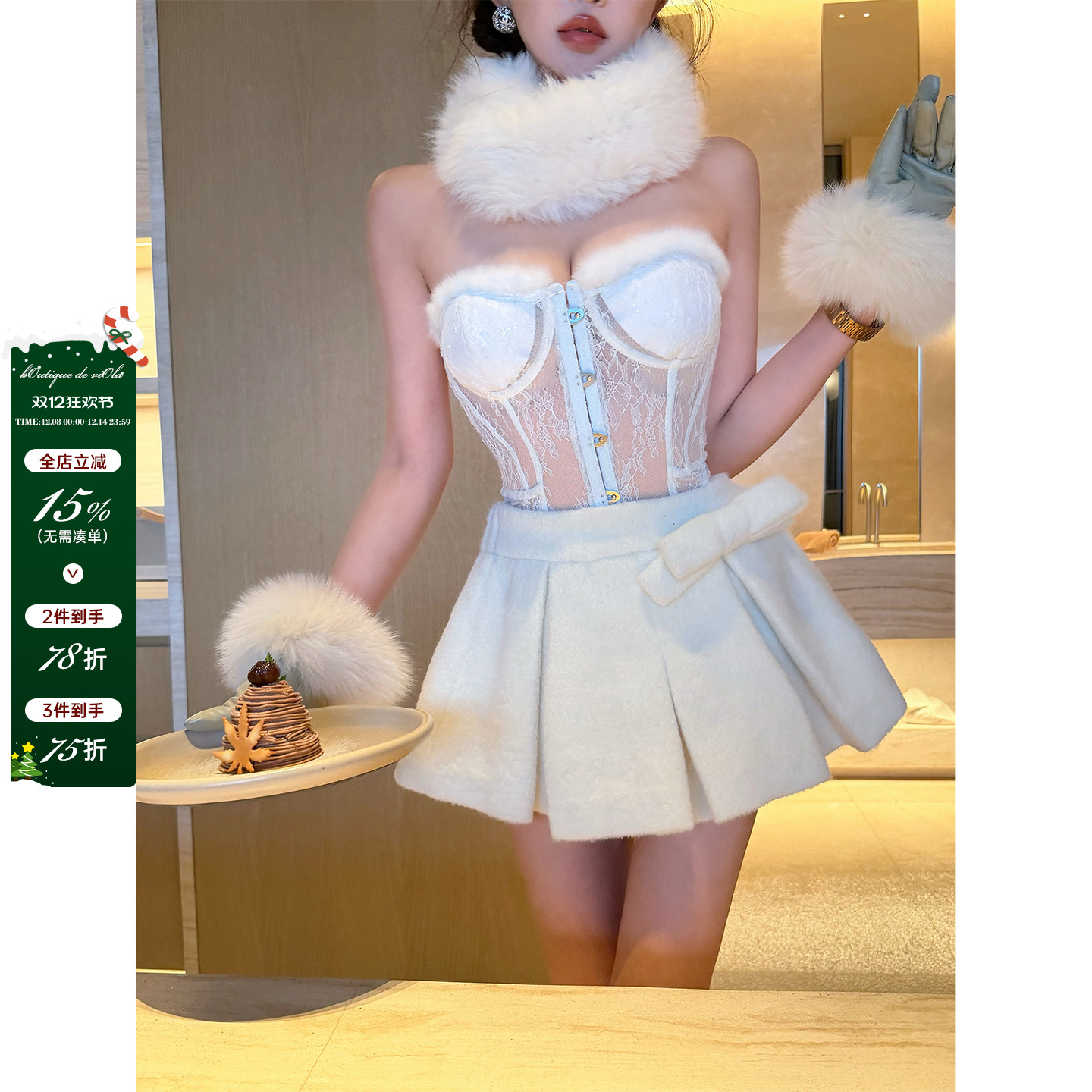 viola【雪顶少女】 mar*c2k+立体蝴蝶结20羊毛带短裙法式小心机